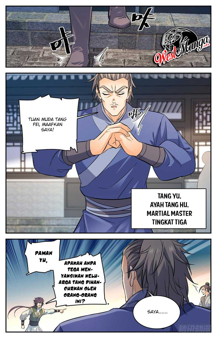 Lian Fei Wei Bao chapter 45 halaman 5