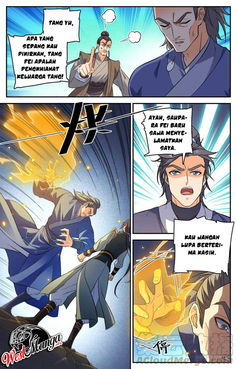 Lian Fei Wei Bao chapter 45 halaman 6