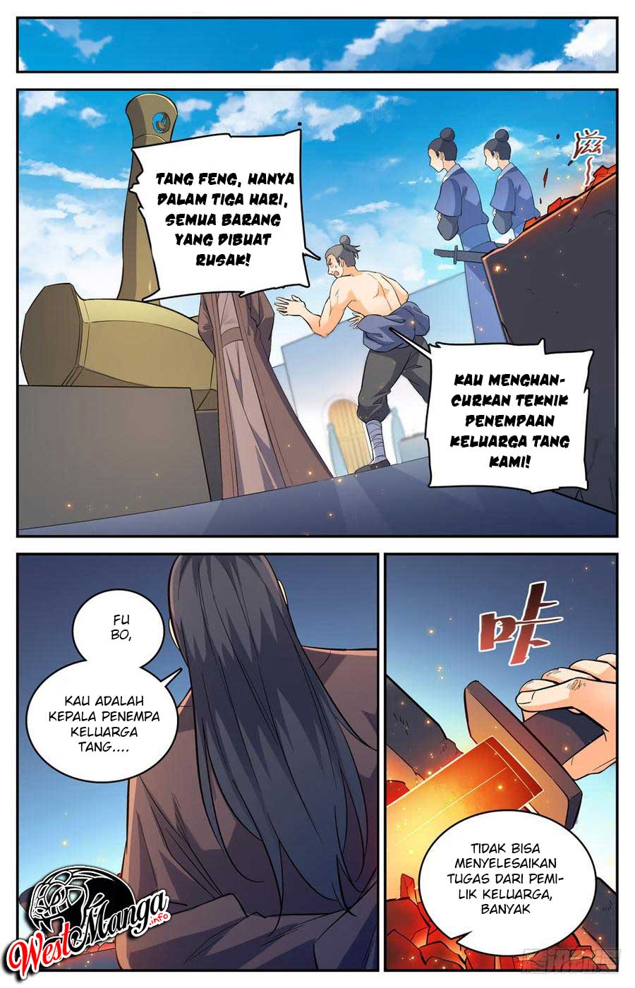 Lian Fei Wei Bao chapter 45 halaman 11