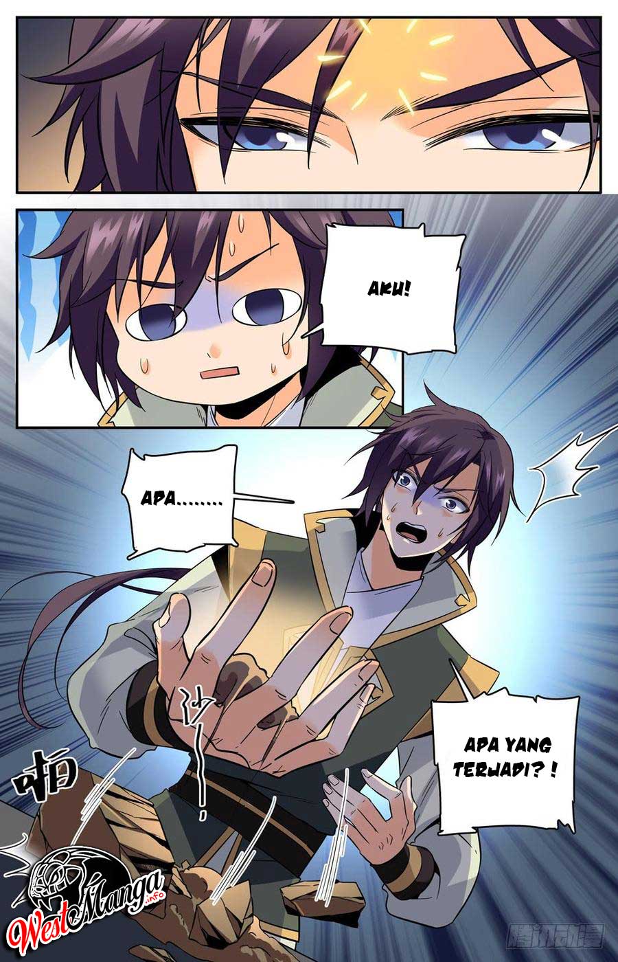 Lian Fei Wei Bao Bab 46 halaman 13
