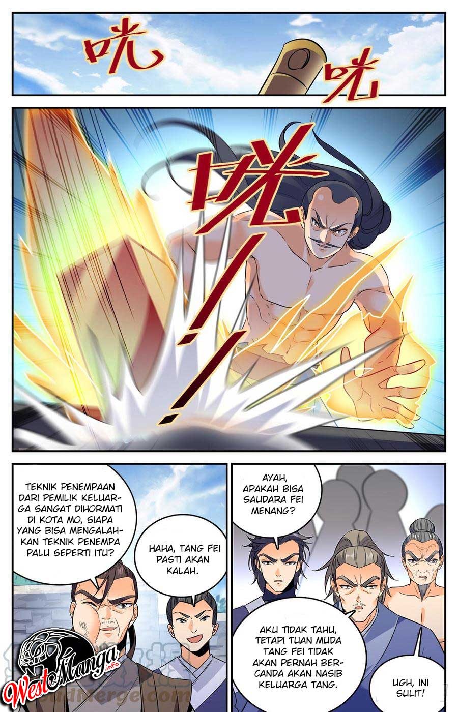 Lian Fei Wei Bao Bab 47 halaman 4