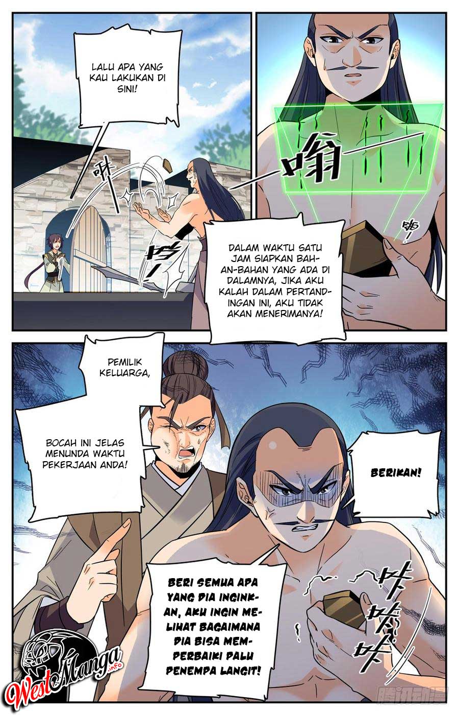 Lian Fei Wei Bao Bab 47 halaman 7