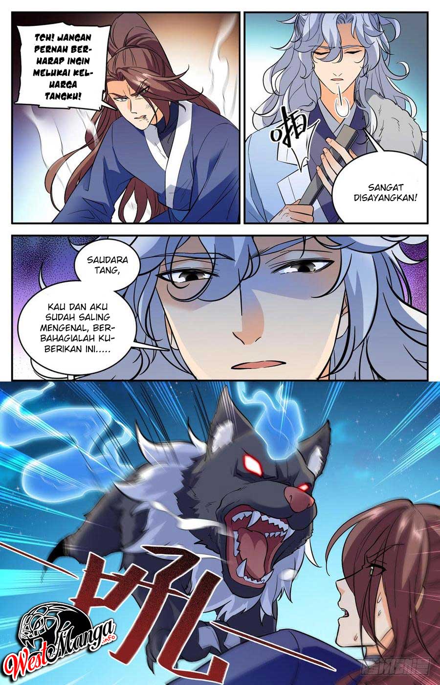 Lian Fei Wei Bao Bab 49 halaman 7