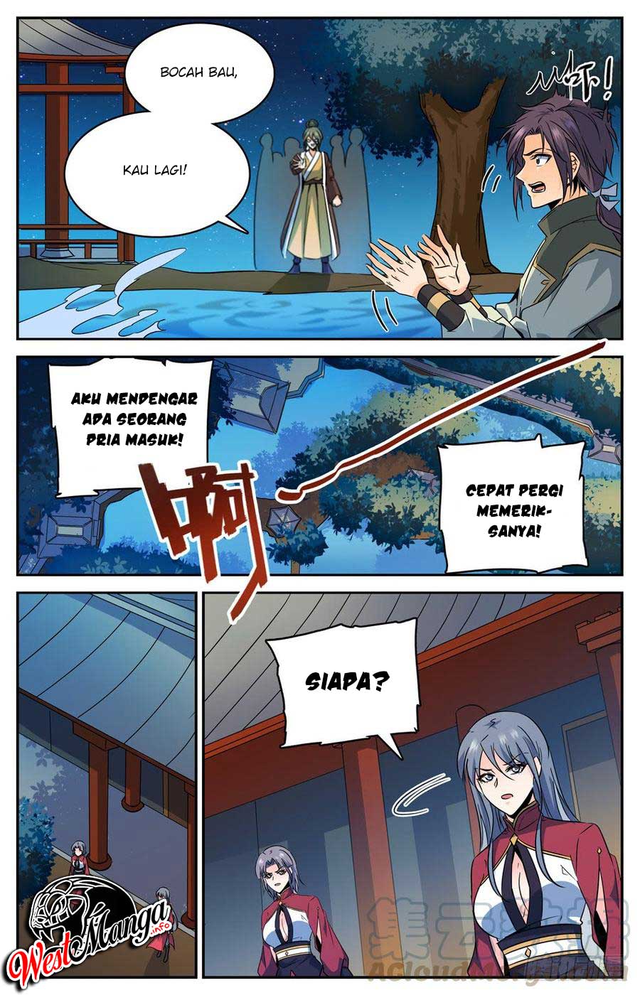 Lian Fei Wei Bao chapter 50 halaman 12