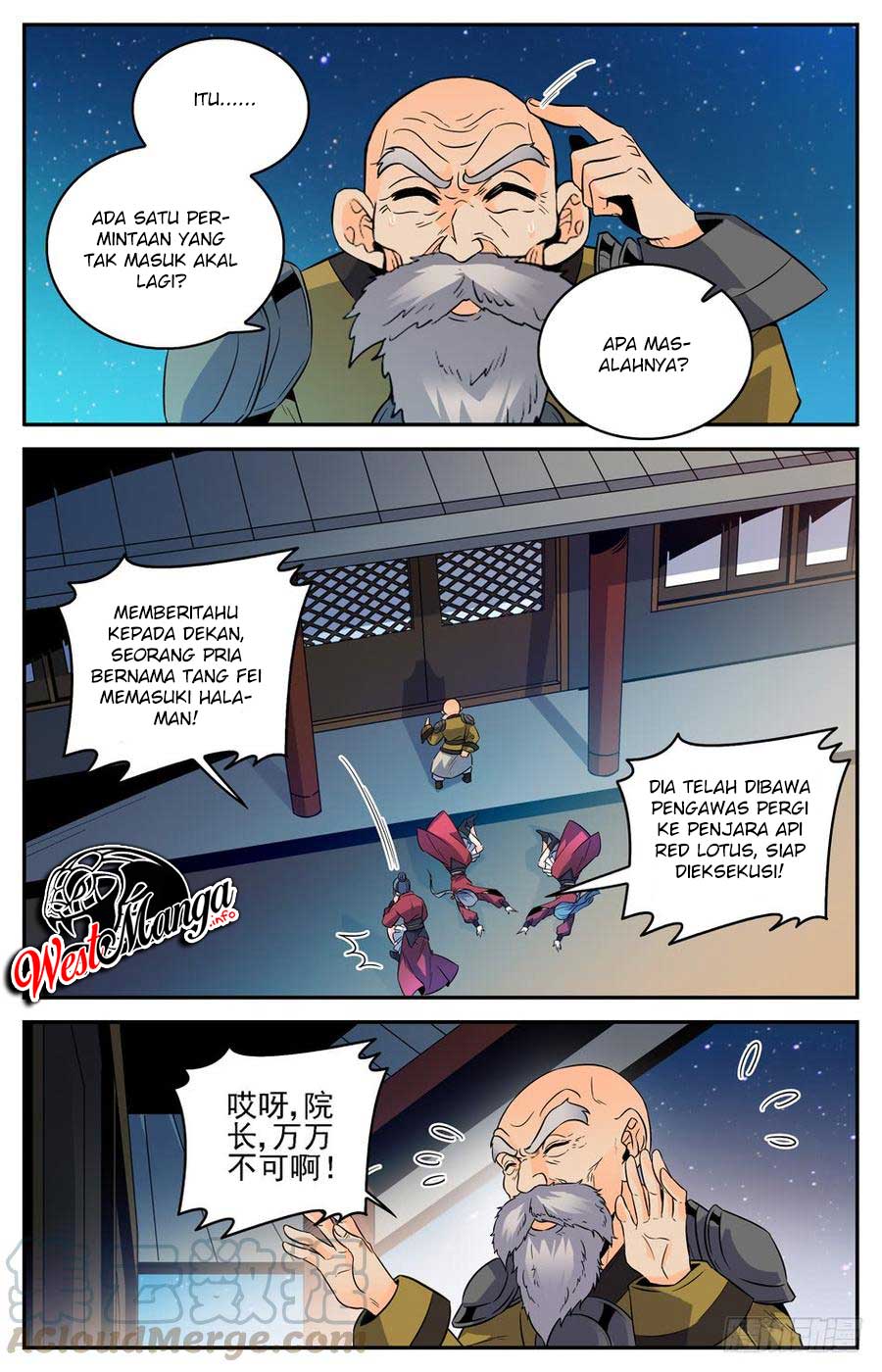 Lian Fei Wei Bao chapter 51 halaman 4