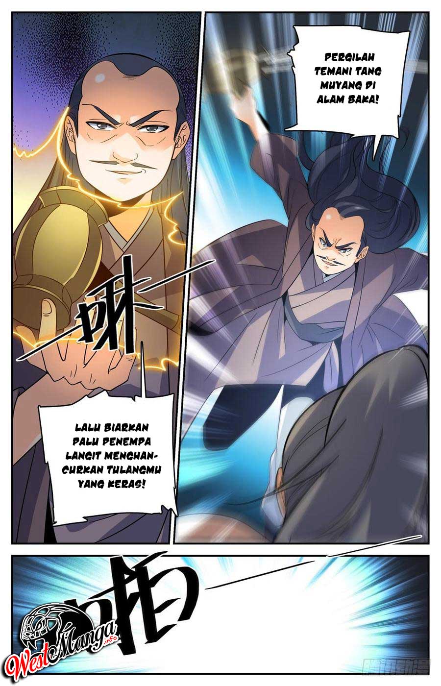 Lian Fei Wei Bao chapter 54 halaman 11