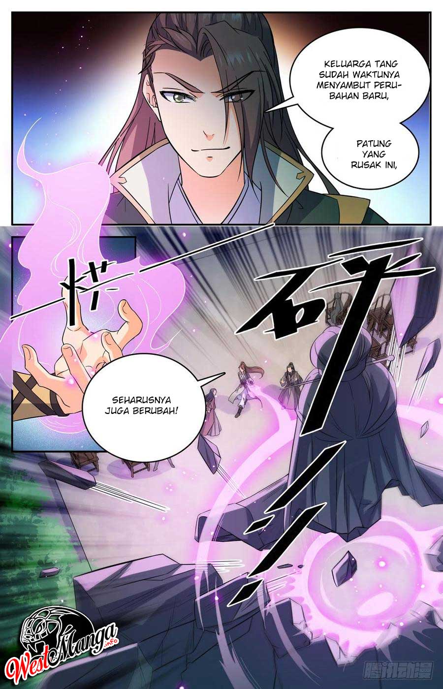 Lian Fei Wei Bao chapter 57 halaman 5