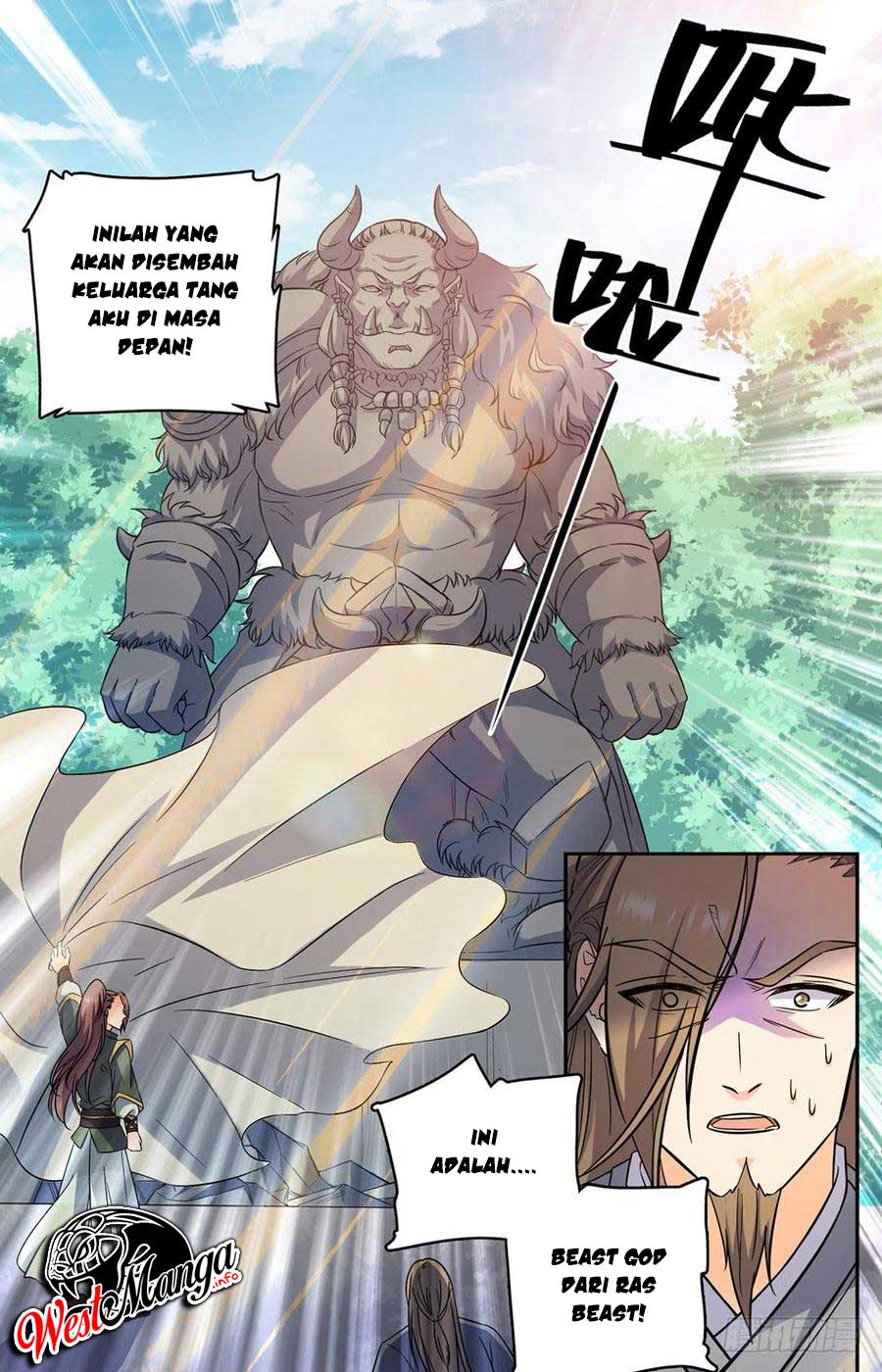 Lian Fei Wei Bao chapter 57 halaman 7