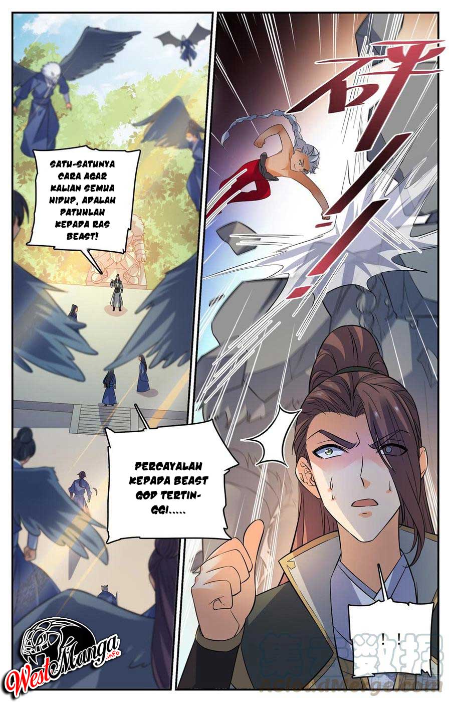 Lian Fei Wei Bao chapter 60 halaman 6