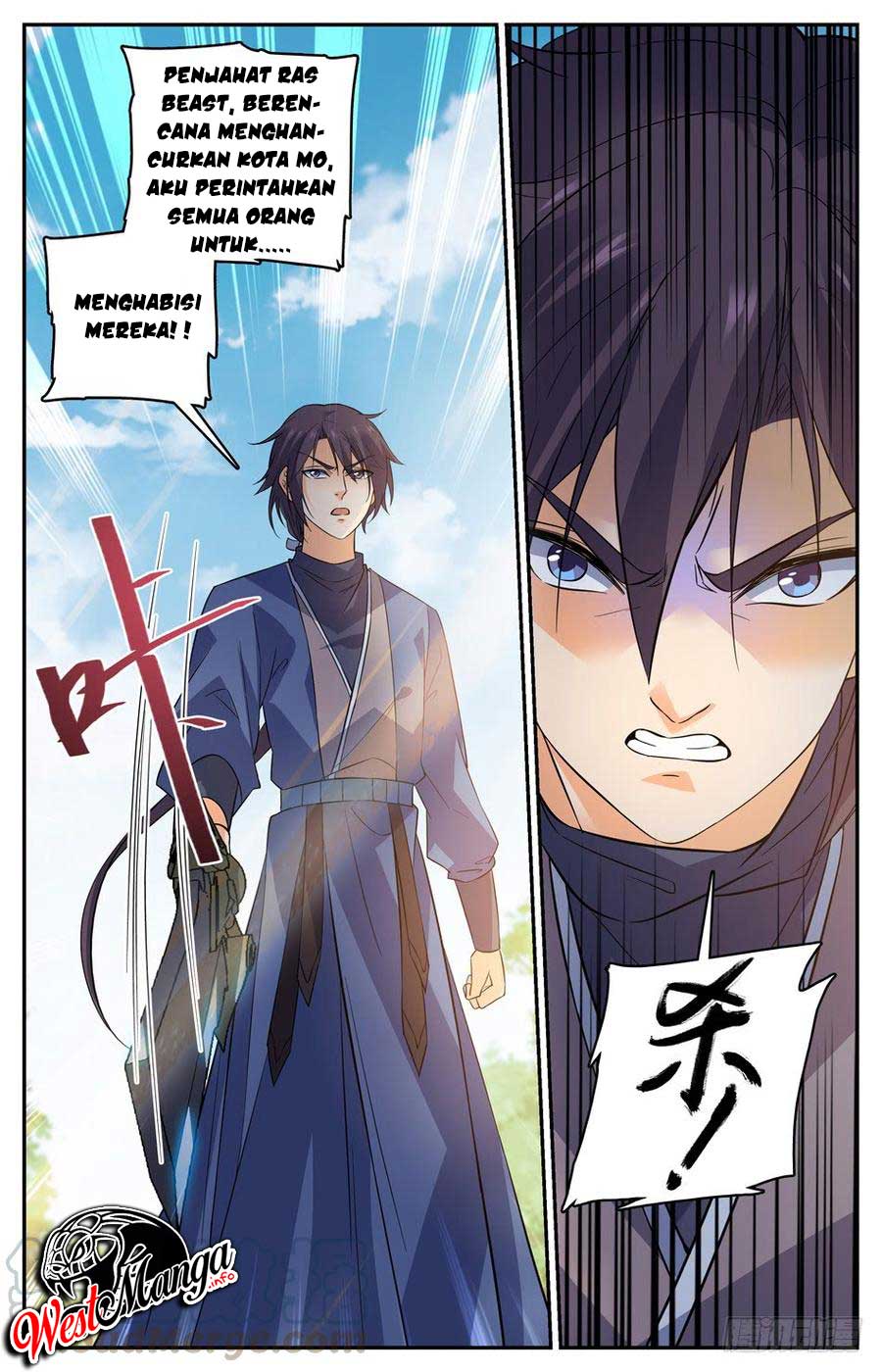 Lian Fei Wei Bao chapter 60 halaman 14