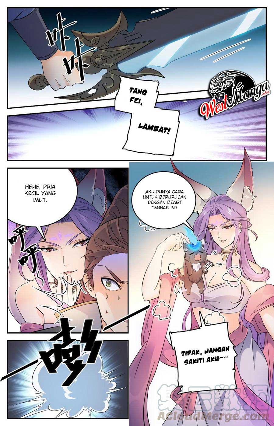Lian Fei Wei Bao chapter 61 halaman 12