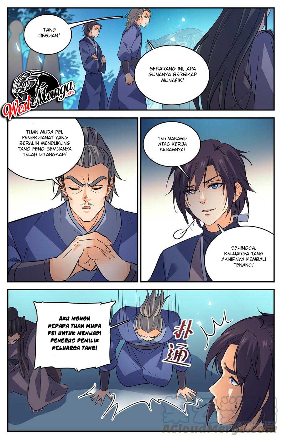 Lian Fei Wei Bao Bab 62 halaman 4