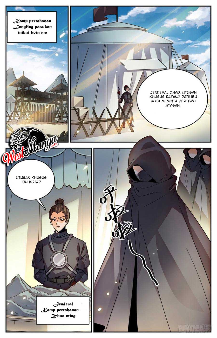 Lian Fei Wei Bao chapter 63 halaman 3