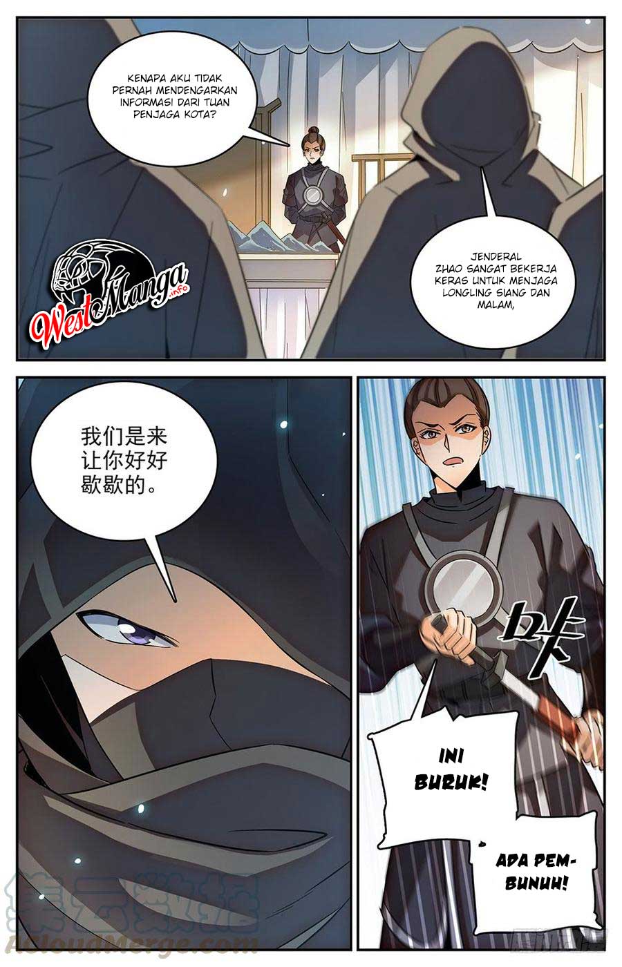 Lian Fei Wei Bao chapter 63 halaman 4