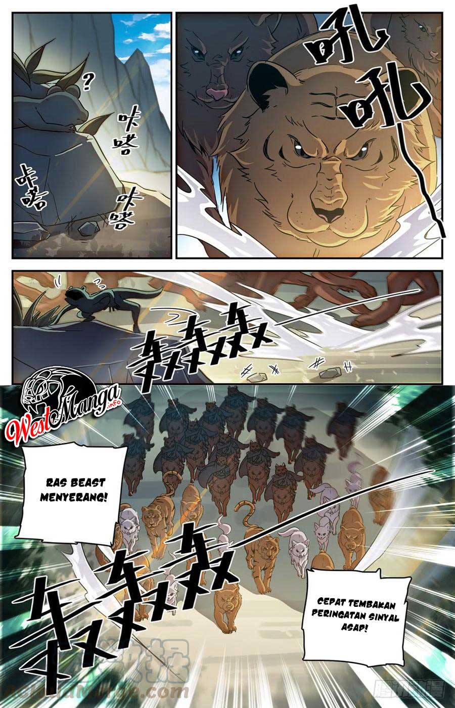 Lian Fei Wei Bao chapter 63 halaman 6