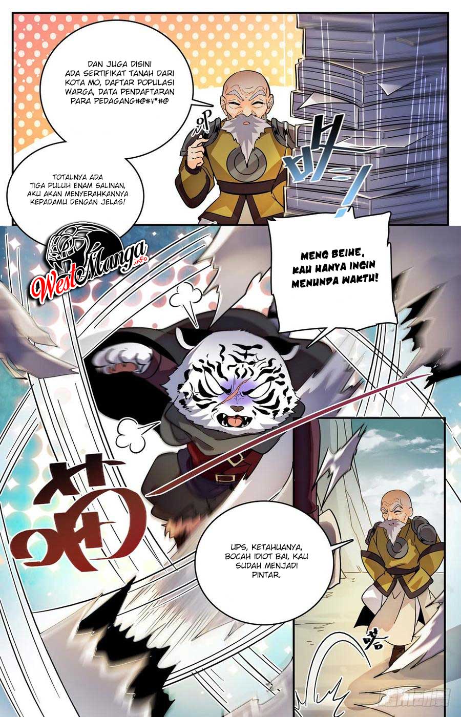 Lian Fei Wei Bao Bab 65 halaman 7