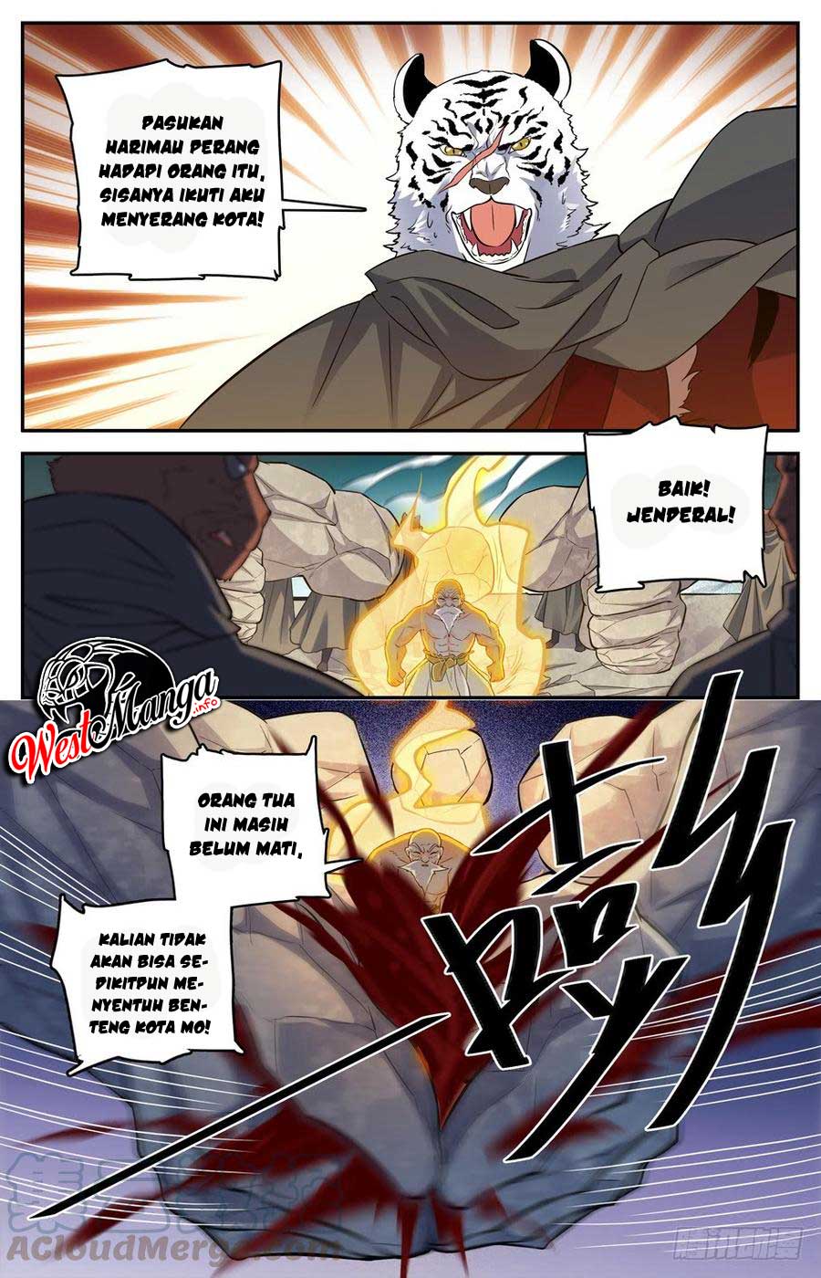 Lian Fei Wei Bao chapter 66 halaman 6