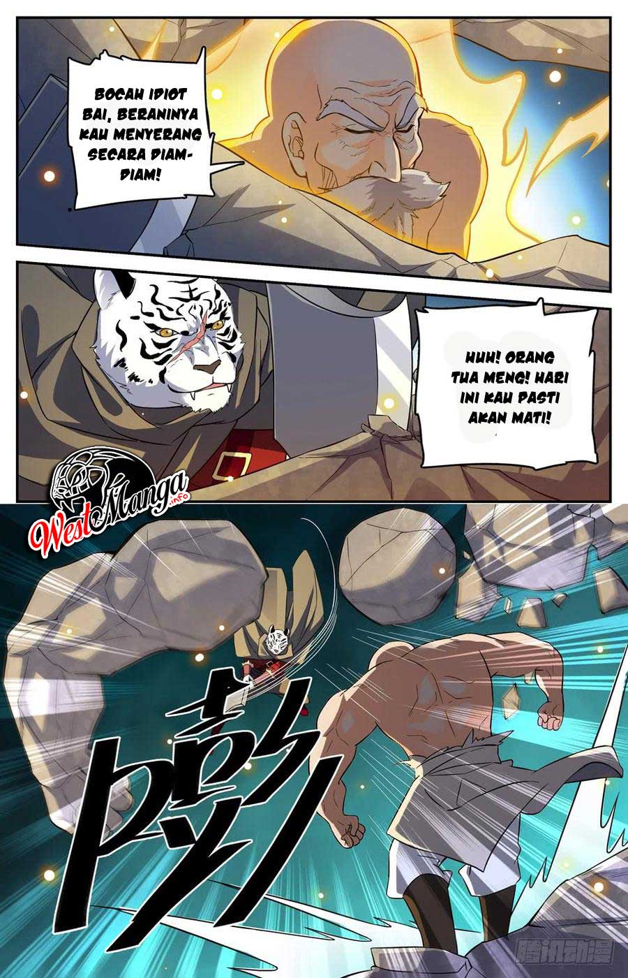 Lian Fei Wei Bao chapter 66 halaman 9