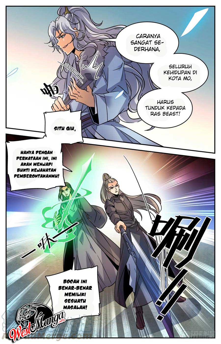 Lian Fei Wei Bao Bab 67 halaman 4