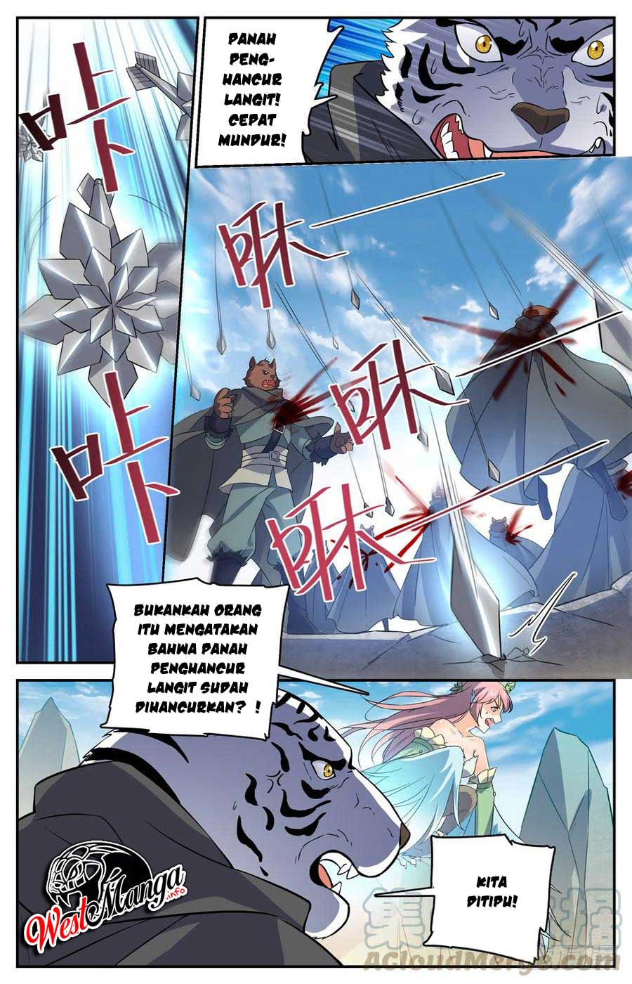 Lian Fei Wei Bao chapter 68 halaman 6