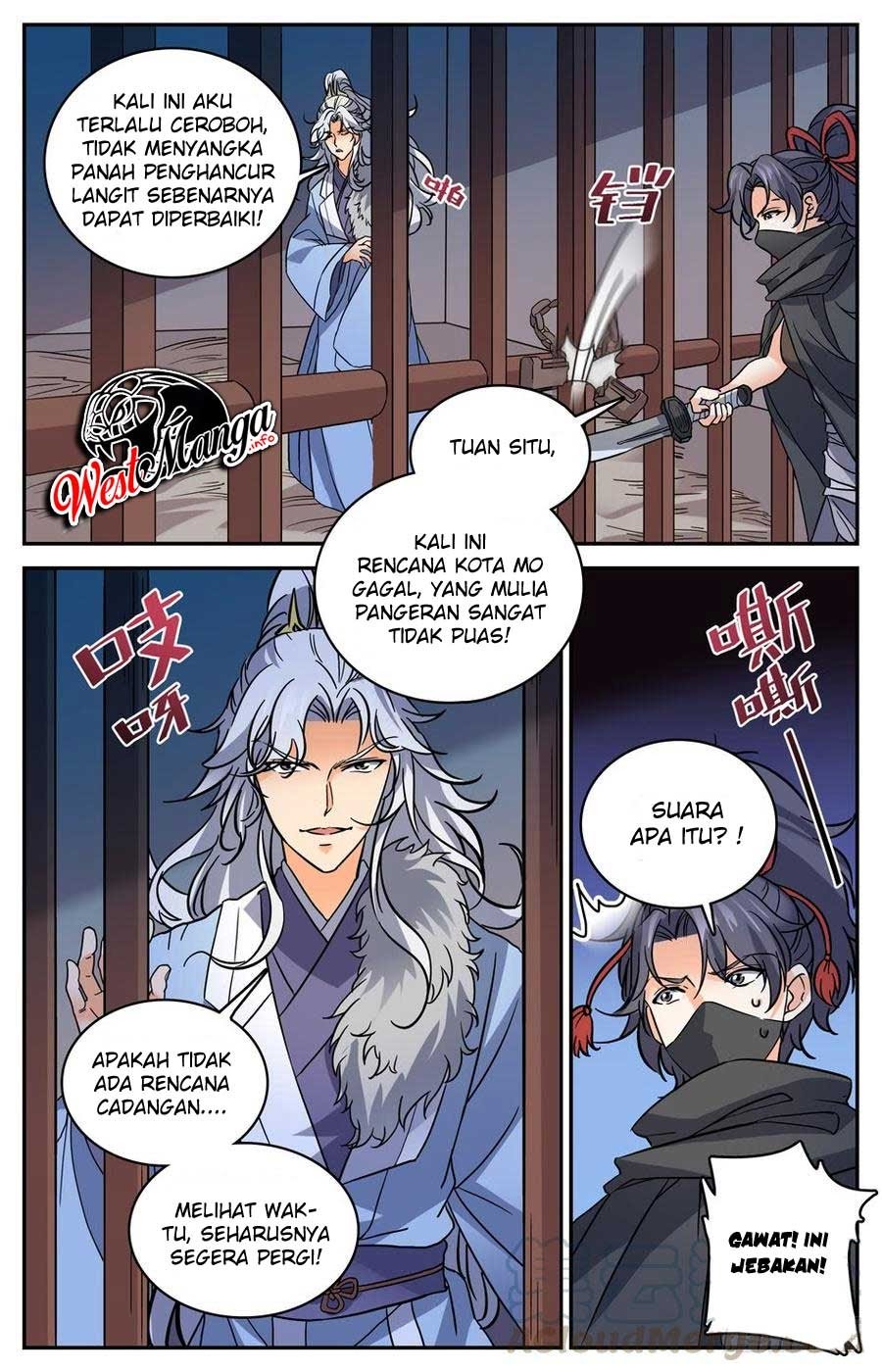 Lian Fei Wei Bao chapter 69 halaman 6