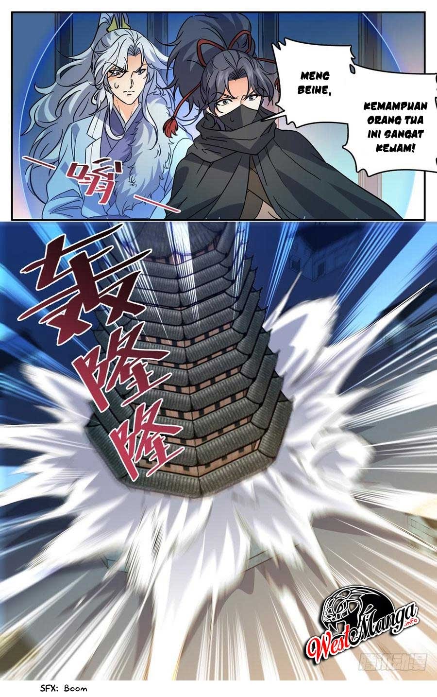 Lian Fei Wei Bao chapter 69 halaman 7