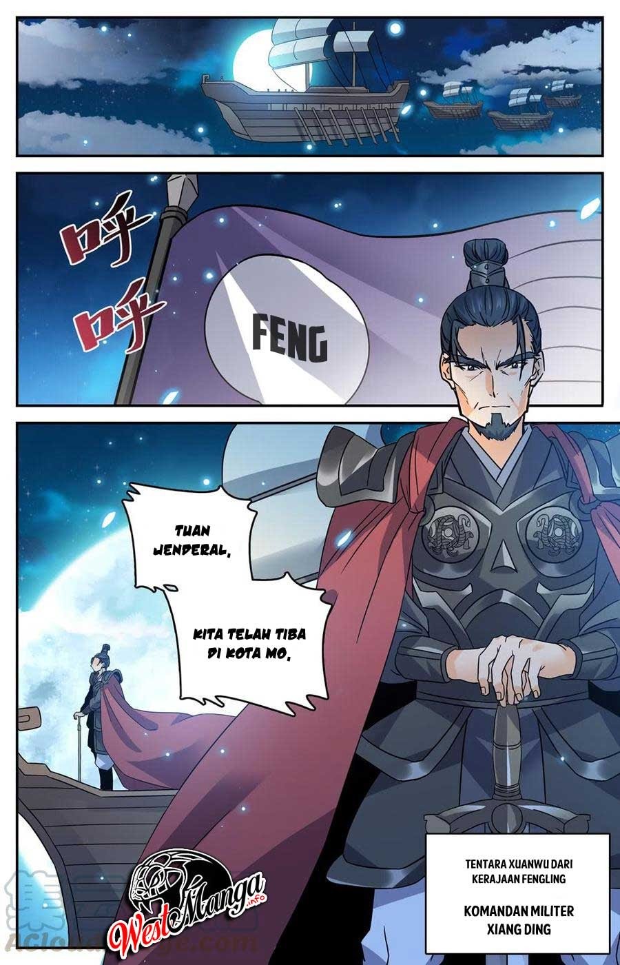 Lian Fei Wei Bao chapter 69 halaman 12