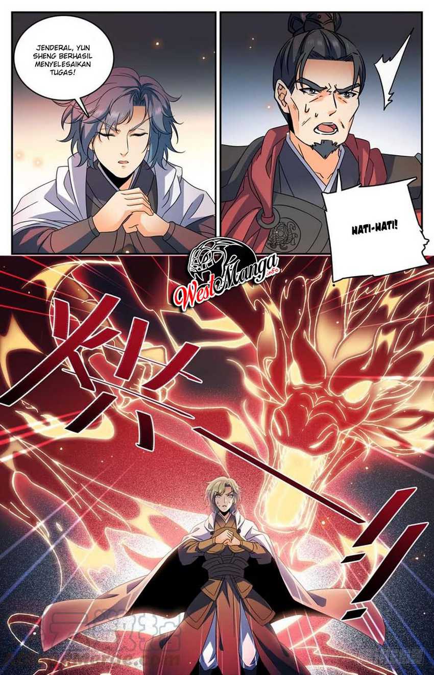 Lian Fei Wei Bao chapter 71 halaman 6
