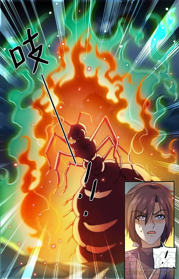 Lian Fei Wei Bao chapter 74 halaman 12