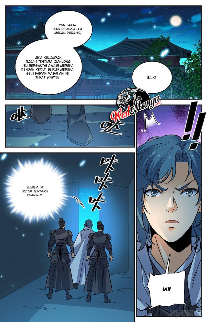 Lian Fei Wei Bao chapter 76 halaman 5