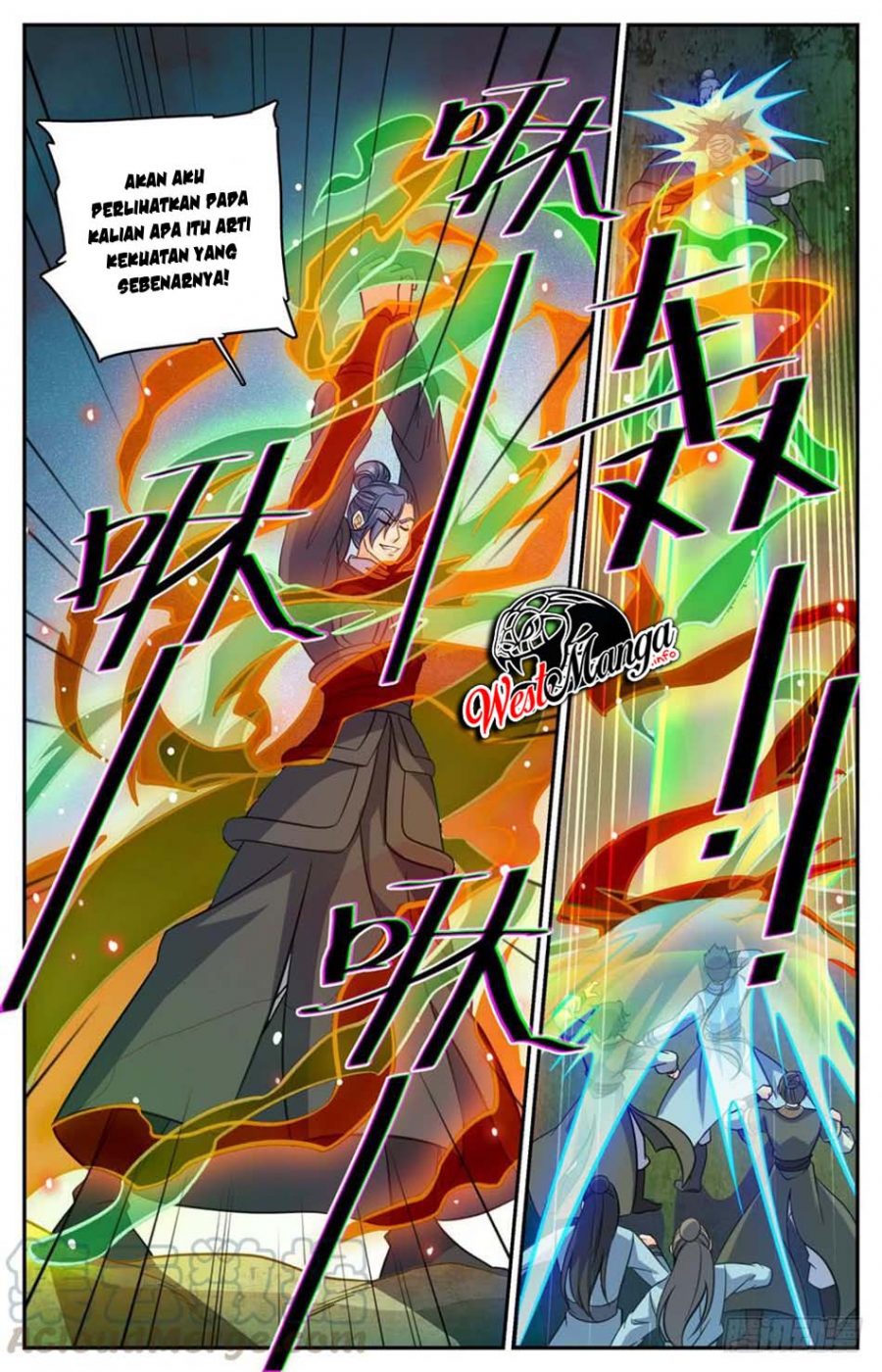 Lian Fei Wei Bao chapter 78 halaman 6