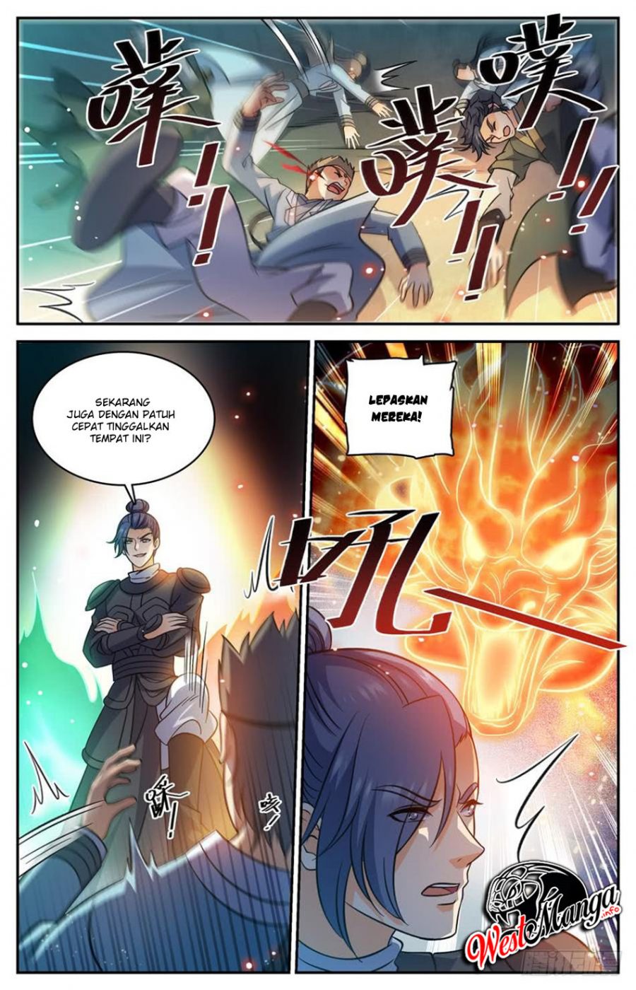 Lian Fei Wei Bao chapter 78 halaman 7