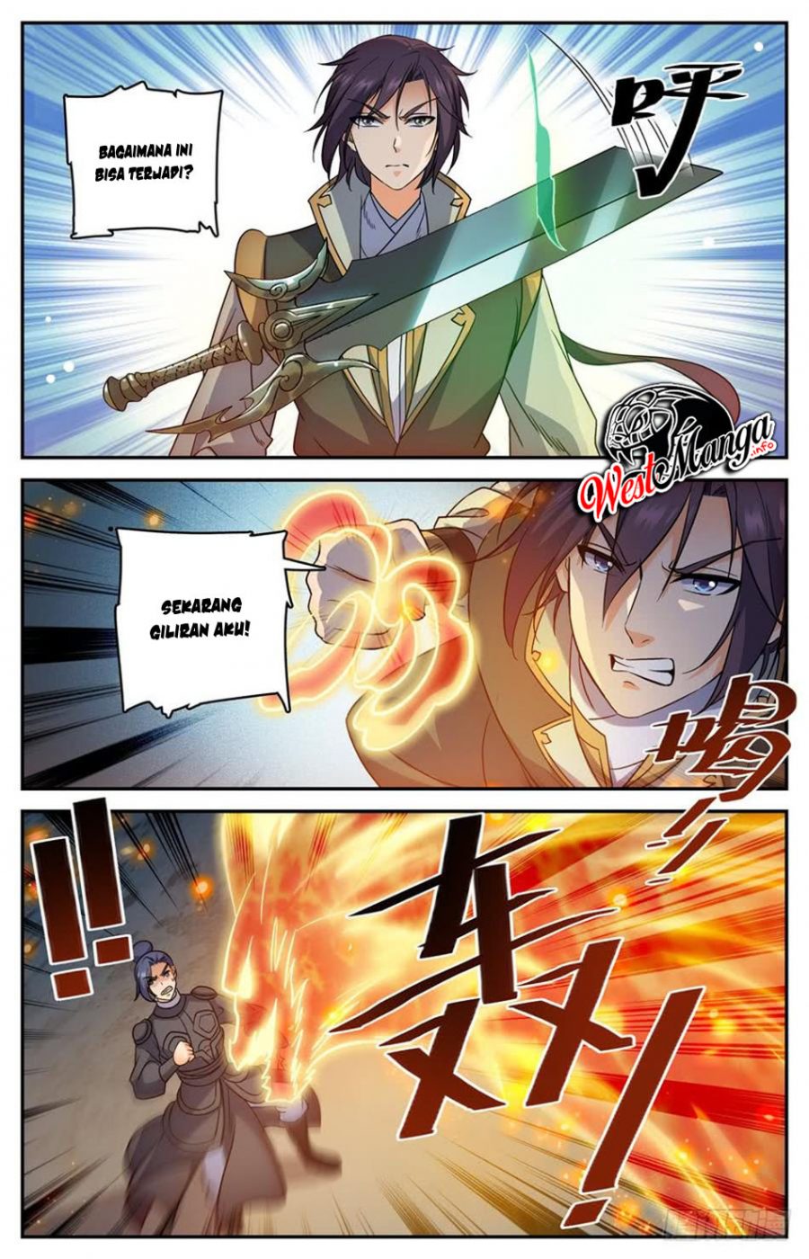 Lian Fei Wei Bao chapter 78 halaman 11