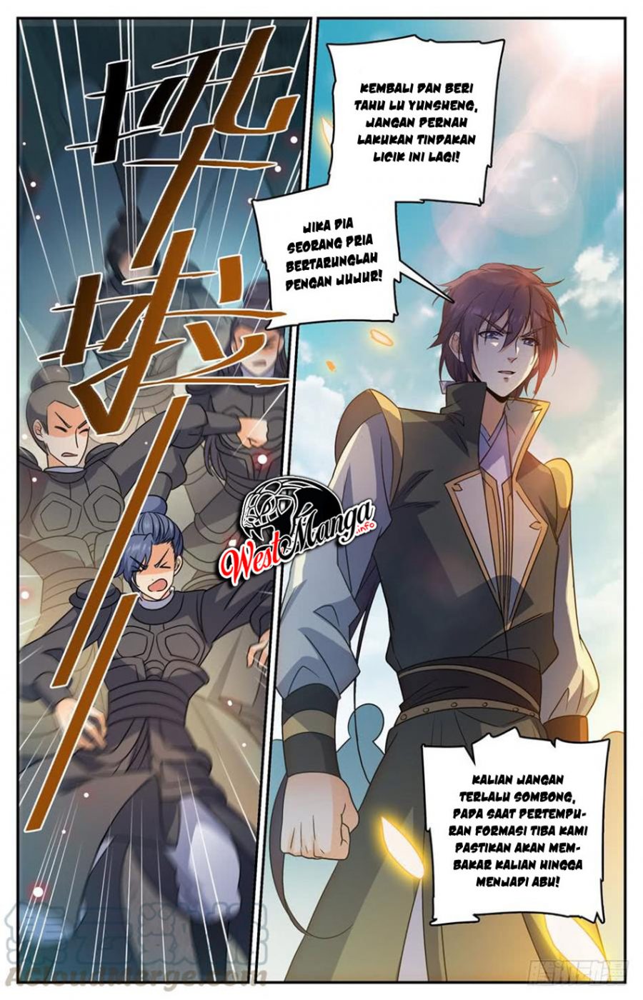 Lian Fei Wei Bao chapter 78 halaman 12