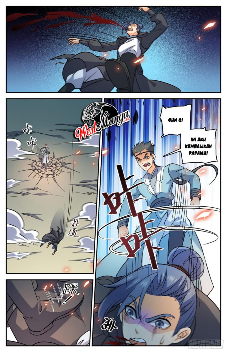 Lian Fei Wei Bao chapter 81 halaman 5