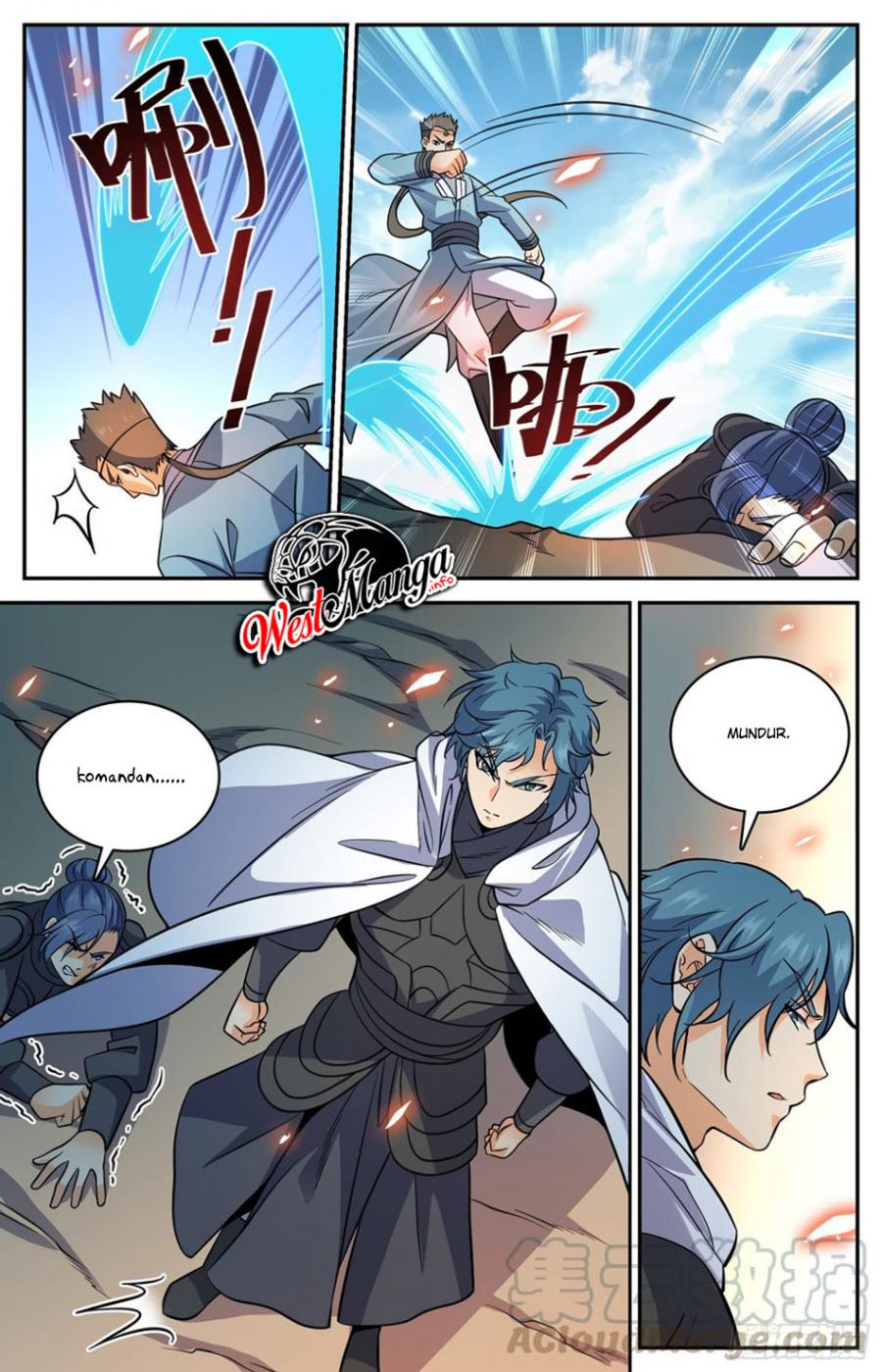 Lian Fei Wei Bao chapter 81 halaman 6