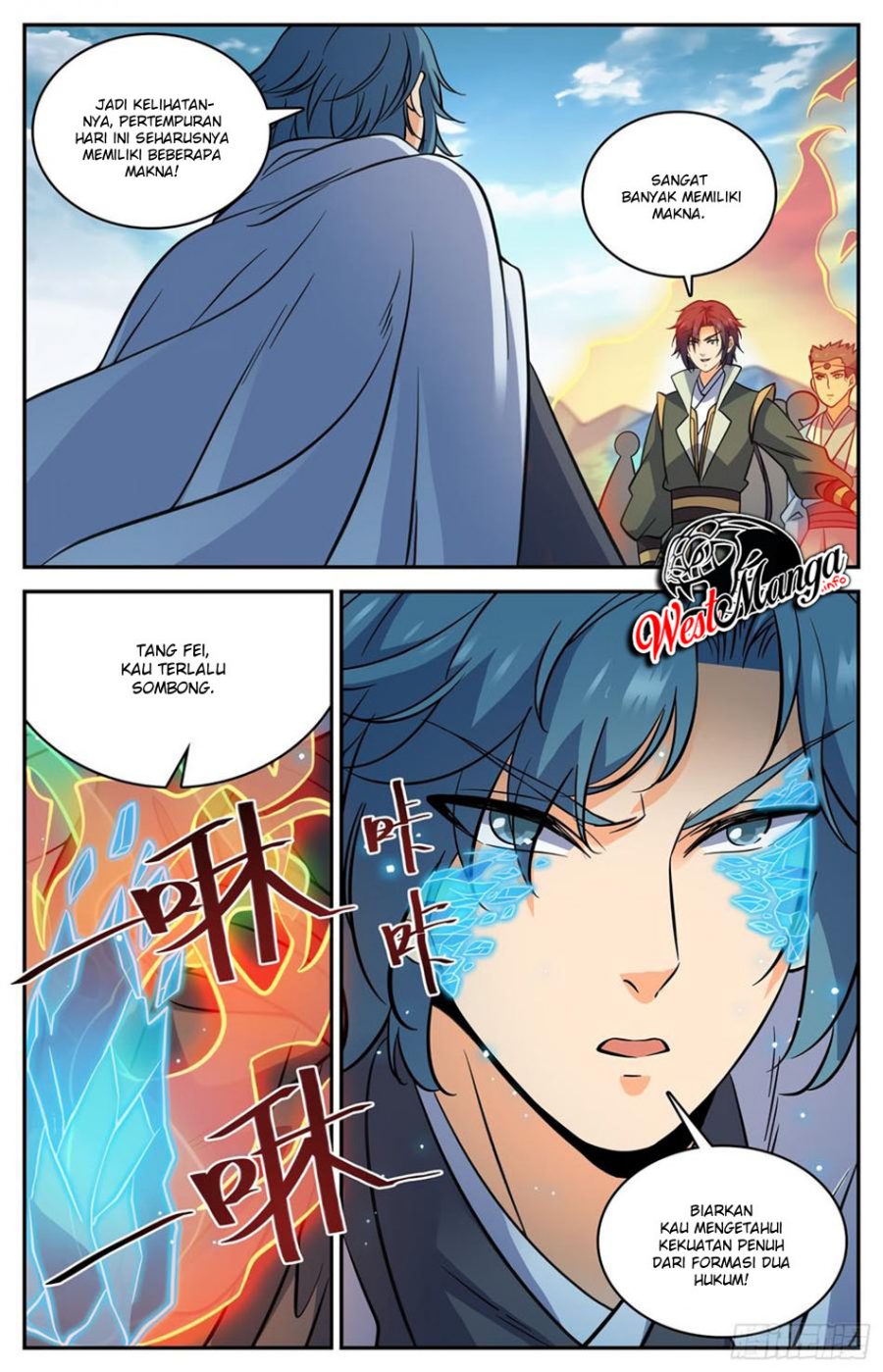 Lian Fei Wei Bao chapter 81 halaman 7