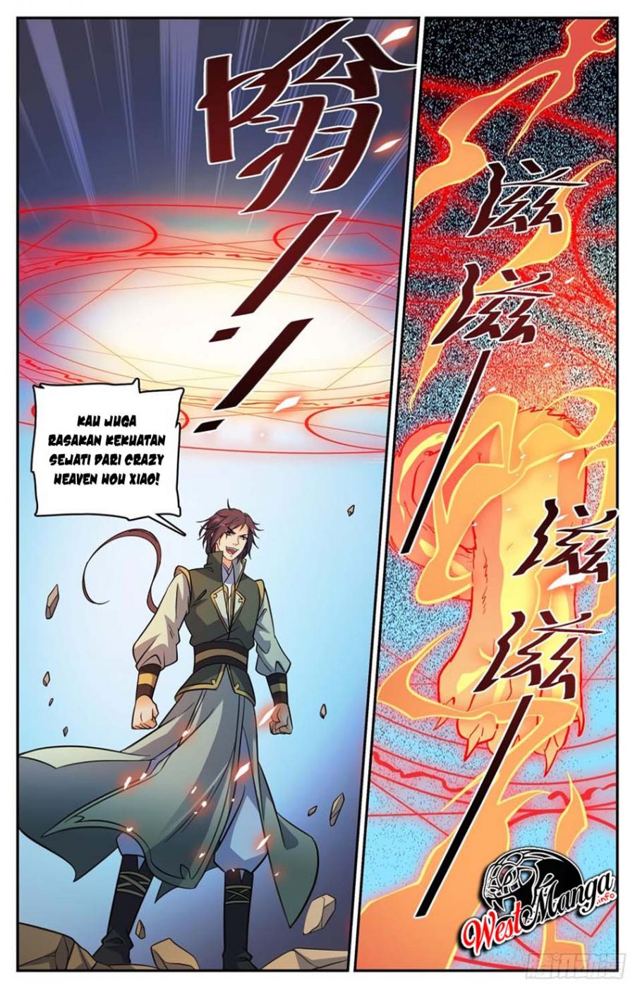 Lian Fei Wei Bao chapter 81 halaman 9
