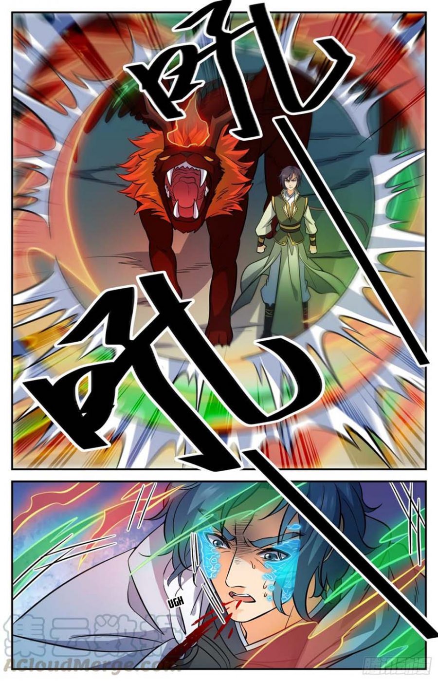 Lian Fei Wei Bao chapter 81 halaman 12