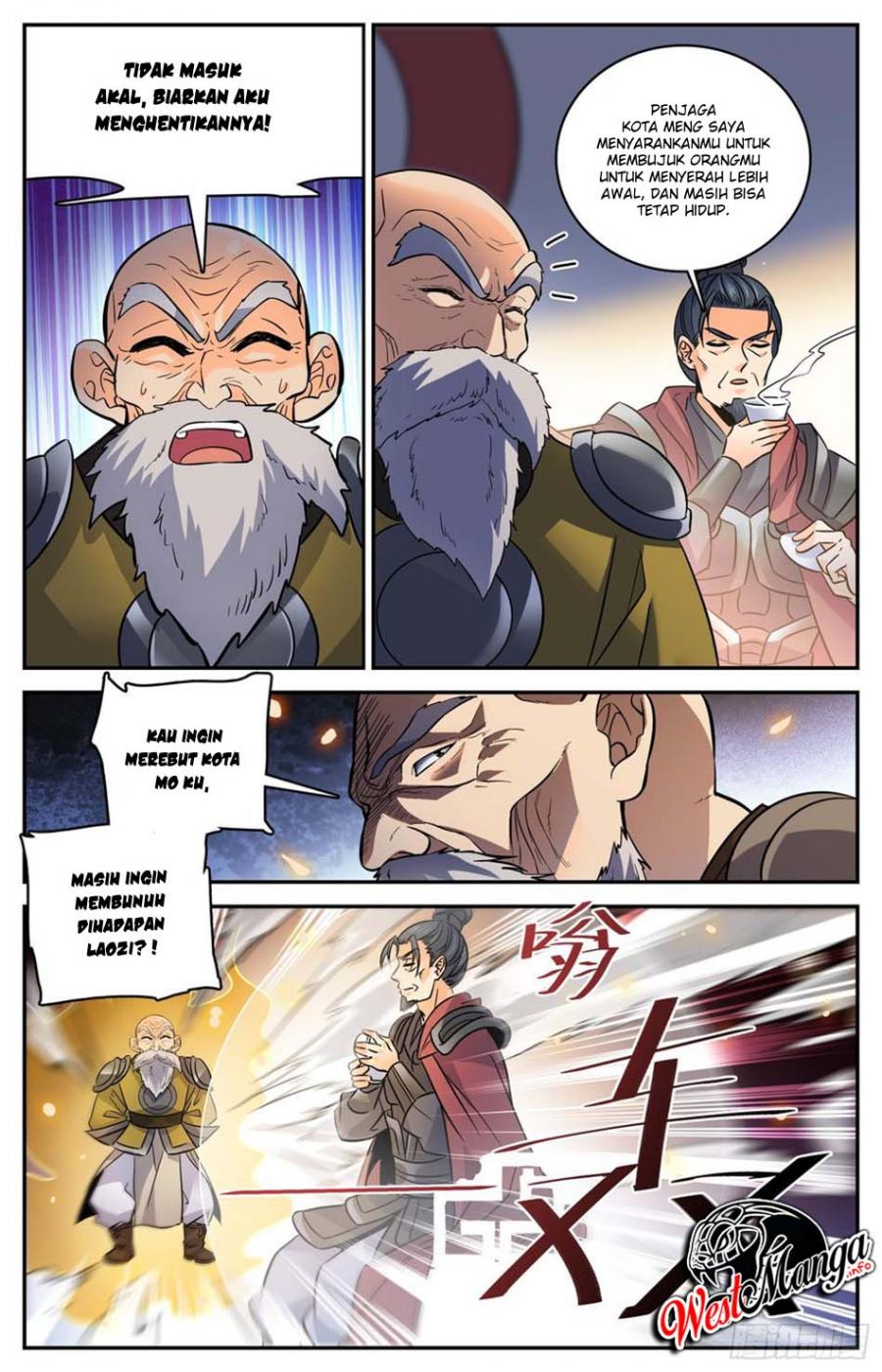 Lian Fei Wei Bao Bab 83 halaman 5