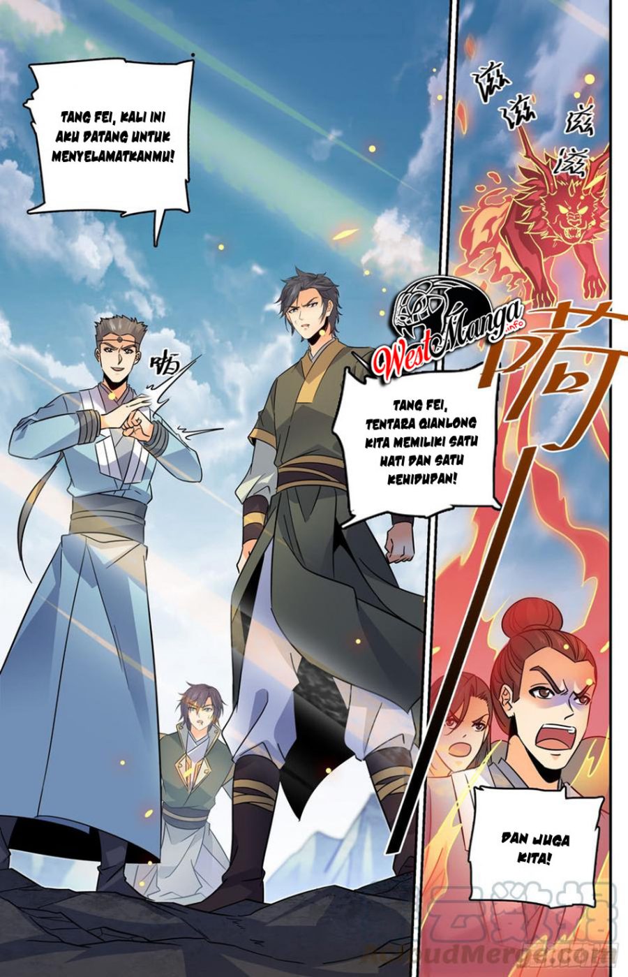 Lian Fei Wei Bao Bab 83 halaman 8