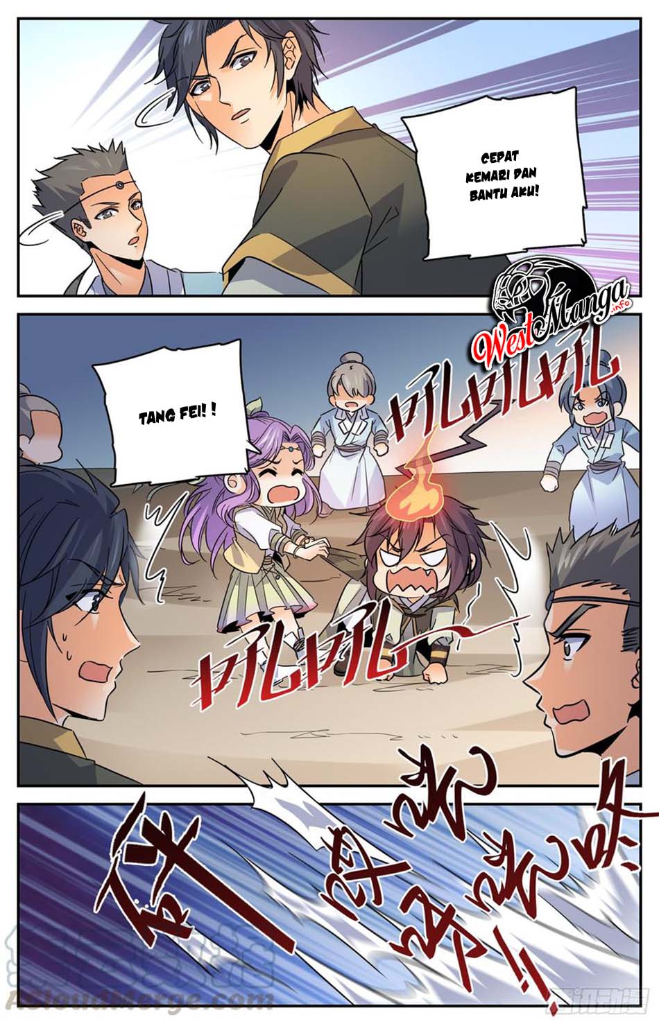 Lian Fei Wei Bao chapter 85 halaman 8