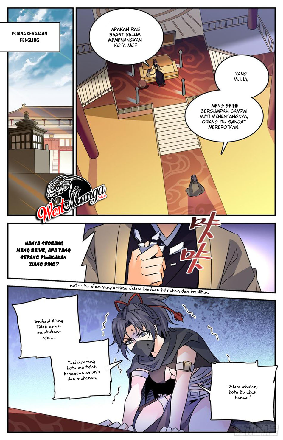 Lian Fei Wei Bao chapter 85 halaman 11