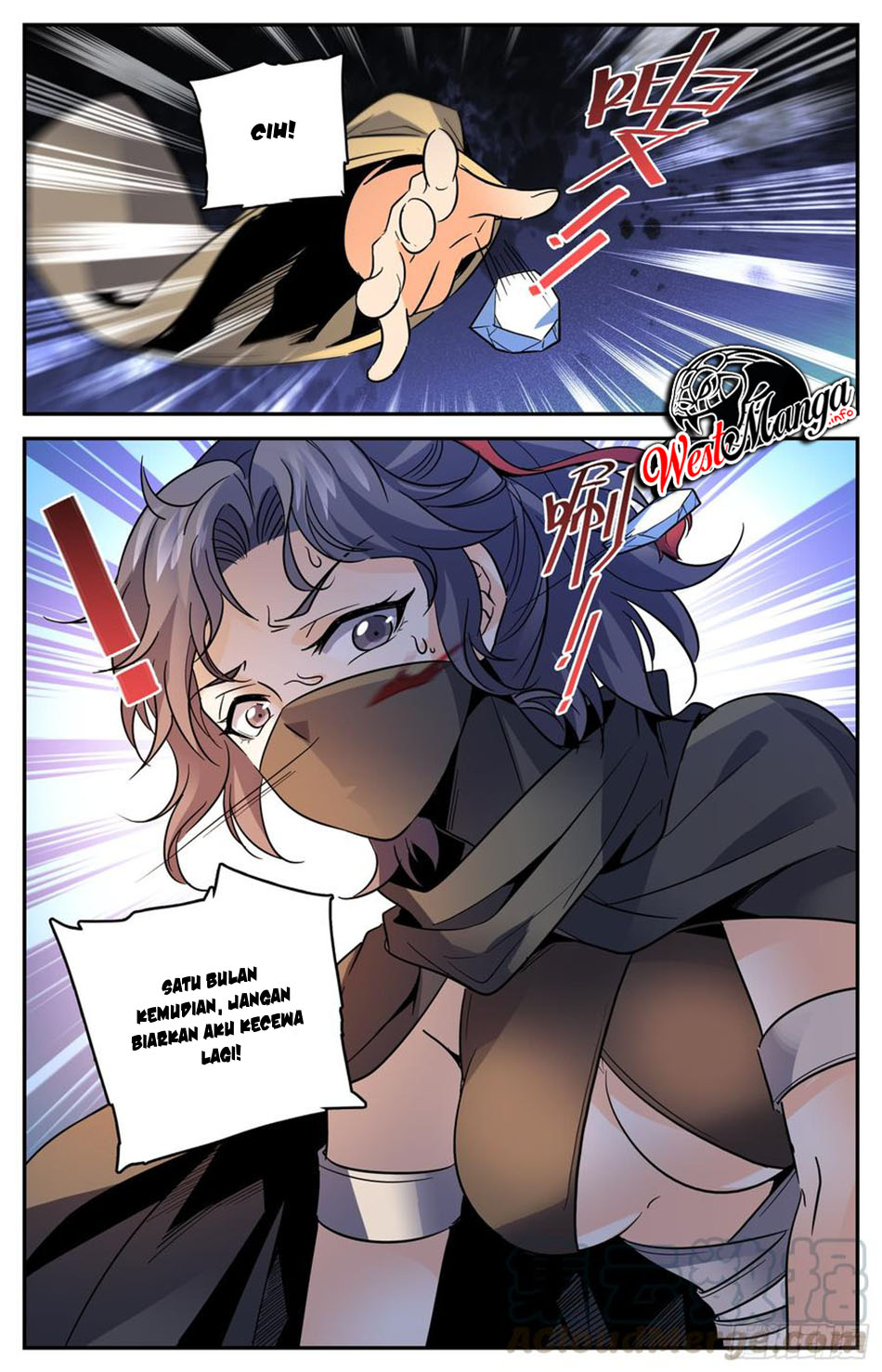 Lian Fei Wei Bao chapter 85 halaman 12