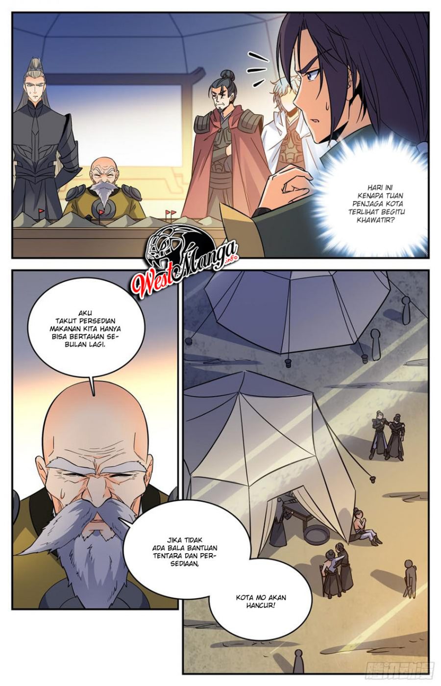 Lian Fei Wei Bao Bab 86 halaman 5