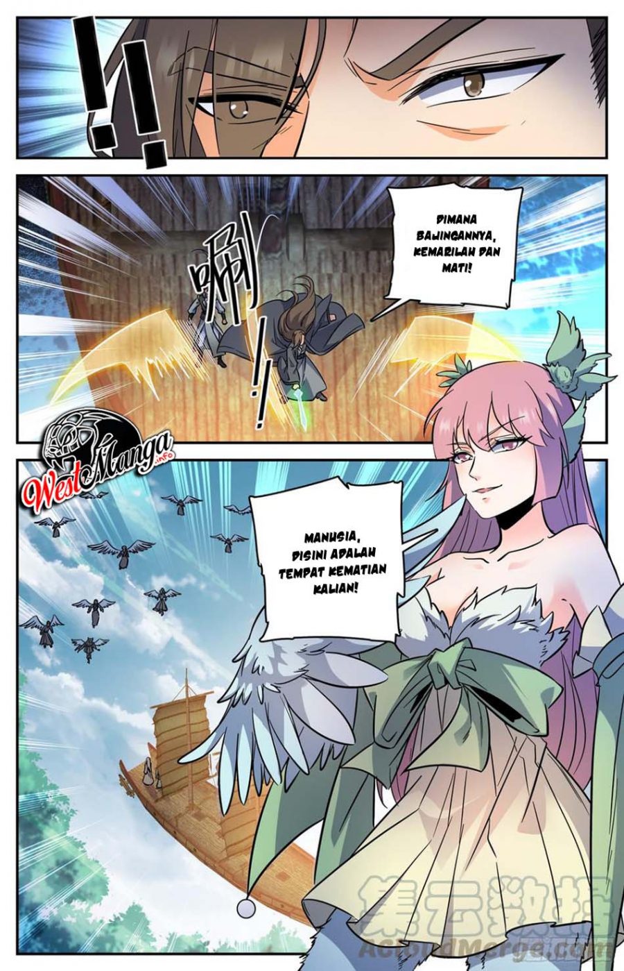 Lian Fei Wei Bao chapter 86 halaman 12