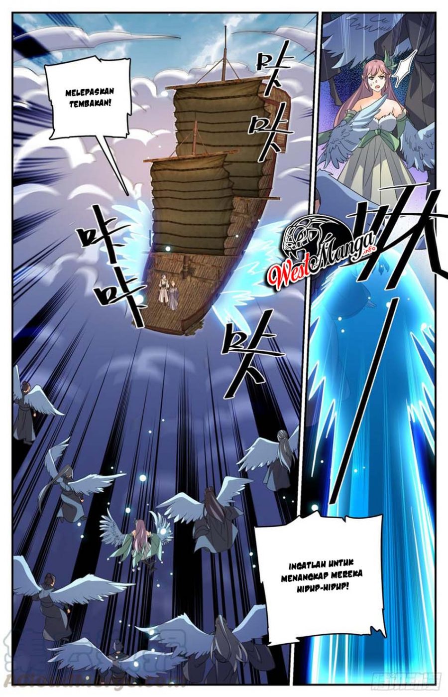 Lian Fei Wei Bao chapter 87 halaman 4