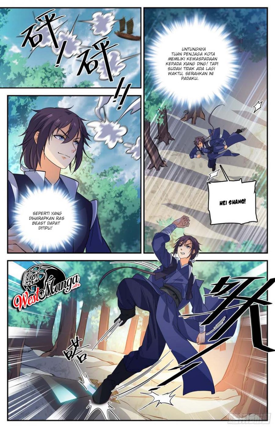 Lian Fei Wei Bao chapter 87 halaman 5