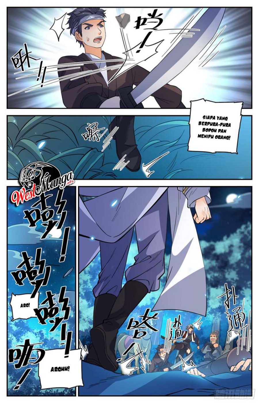 Lian Fei Wei Bao chapter 87 halaman 7