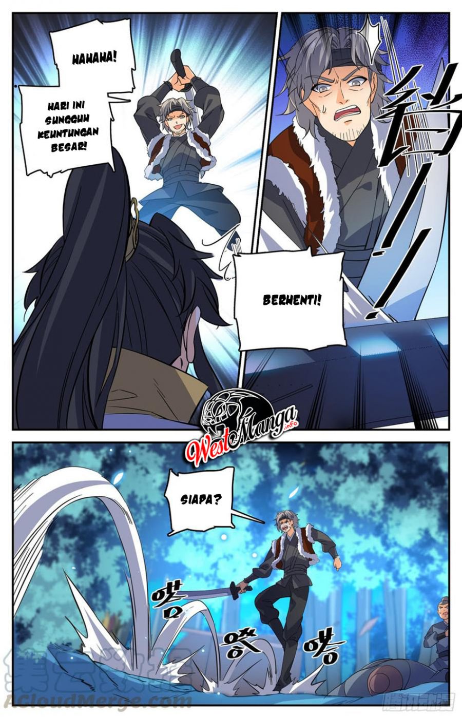 Lian Fei Wei Bao chapter 87 halaman 10